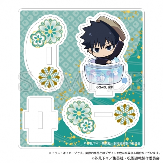 【グッズ-スタンドポップ】呪術廻戦 ゆらゆら　アクリルスタンド Japanese Sweets ver. 伏黒恵
