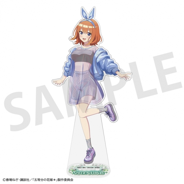 【グッズ-スタンドポップ】五等分の花嫁* BIGアクリルスタンドフィギュア 中野四葉
