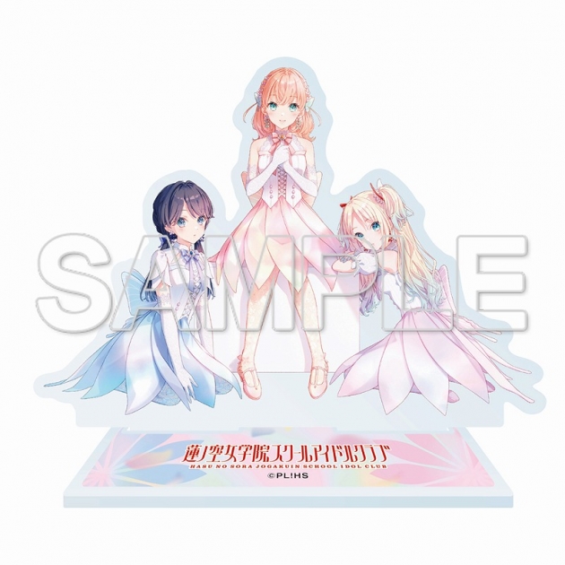 【グッズ-スタンドポップ】『ラブライブ!蓮ノ空女学院スクールアイドルクラブ』 アクリルフィギュア 花帆&さやか&瑠璃乃
