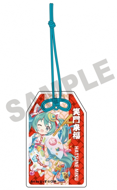 【グッズ-キーホルダー】「初音ミク×招き猫」 御守風アクリルさげ札 初音ミク白猫 Art by らっす
