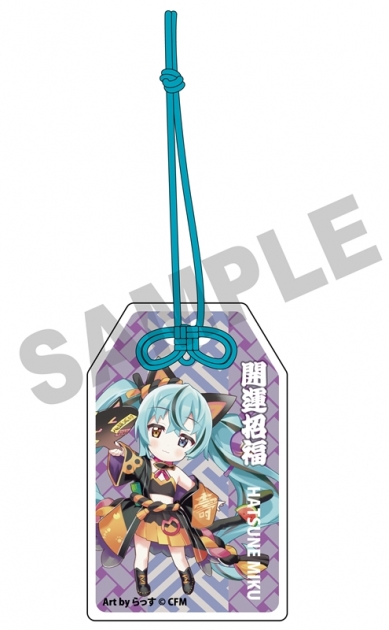 【グッズ-キーホルダー】「初音ミク×招き猫」 御守風アクリルさげ札 初音ミク黒猫 Art by らっす
