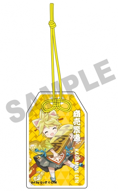 【グッズ-キーホルダー】「初音ミク×招き猫」 御守風アクリルさげ札 鏡音レン Art by らっす
