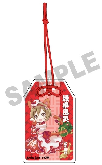 【グッズ-キーホルダー】「初音ミク×招き猫」 御守風アクリルさげ札 MEIKO Art by らっす
