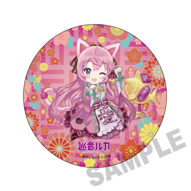 【グッズ-バッチ】「初音ミク×招き猫」 メガ缶バッジスタンド 巡音ルカ Art by らっす
