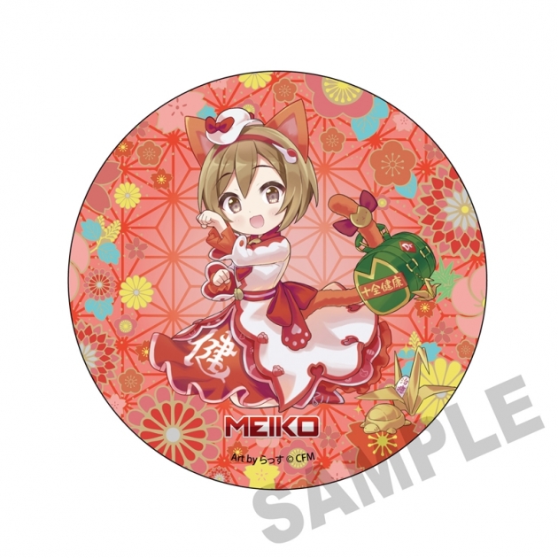 【グッズ-バッチ】「初音ミク×招き猫」 メガ缶バッジスタンド MEIKO Art by らっす

