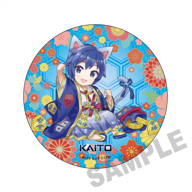 【グッズ-バッチ】「初音ミク×招き猫」 メガ缶バッジスタンド KAITO Art by らっす
