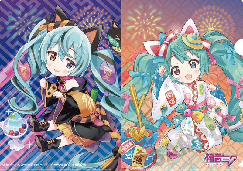 【グッズ-クリアファイル】「初音ミク×招き猫」 クリアファイル 2025 Art by らっす
