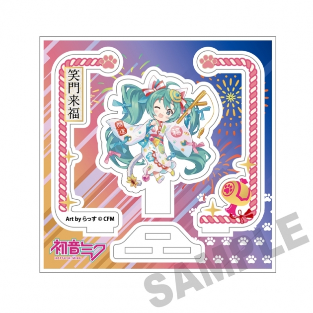 【グッズ-スタンドポップ】「初音ミク×招き猫」 アクリルスタンド 初音ミク白猫 Art by らっす
