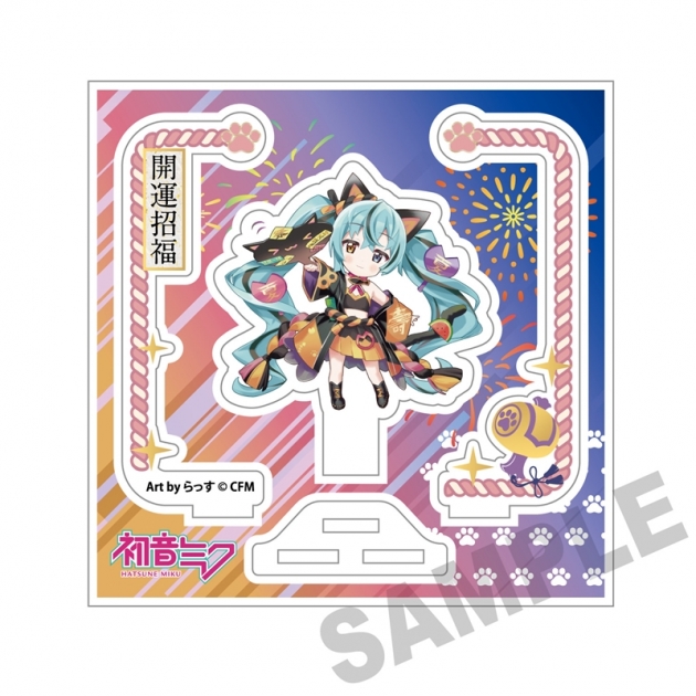 【グッズ-スタンドポップ】「初音ミク×招き猫」 アクリルスタンド 初音ミク黒猫 Art by らっす
