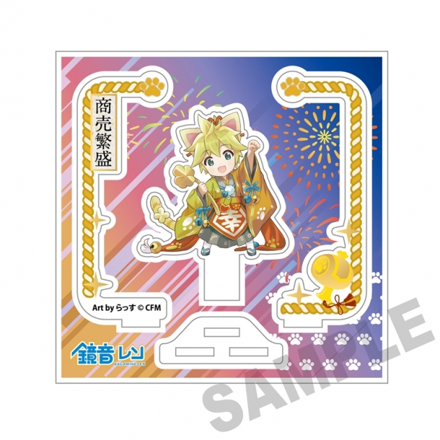 【グッズ-スタンドポップ】「初音ミク×招き猫」 アクリルスタンド 鏡音レン Art by らっす
