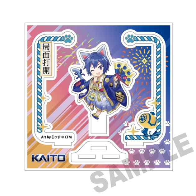 【グッズ-スタンドポップ】「初音ミク×招き猫」 アクリルスタンド KAITO Art by らっす
