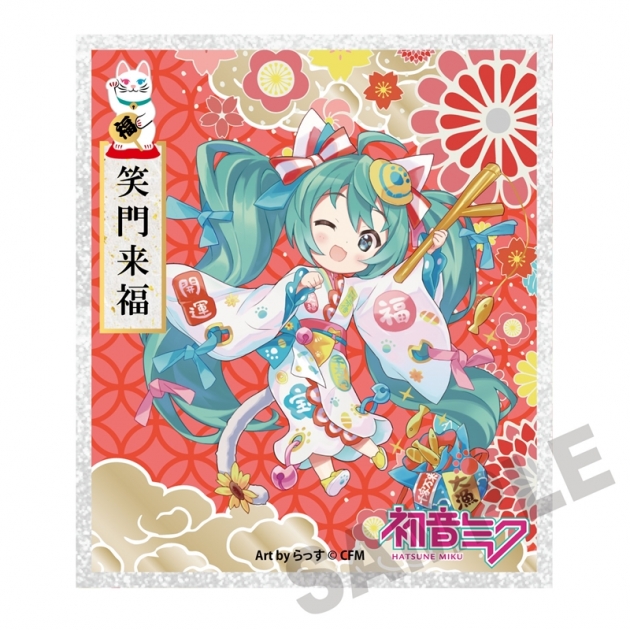 【グッズ-色紙】「初音ミク×招き猫」 アクリル色紙 初音ミク白猫 Art by らっす
