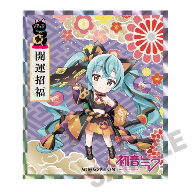 【グッズ-色紙】「初音ミク×招き猫」 アクリル色紙 初音ミク黒猫 Art by らっす
