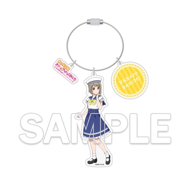 【グッズ-キーホルダー】『ラブライブ!虹ヶ咲学園スクールアイドル同好会 (ニジガク)』 ワイヤーアクリルキーホルダー 中須 かすみ
