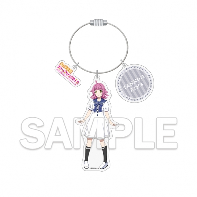 【グッズ-キーホルダー】『ラブライブ!虹ヶ咲学園スクールアイドル同好会 (ニジガク)』 ワイヤーアクリルキーホルダー 天王寺 璃奈

