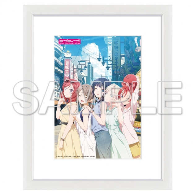 【グッズ-ボード】ラブライブ!シリーズ A5キャラファイングラフ 真姫&曜&果林&メイ&セラス
