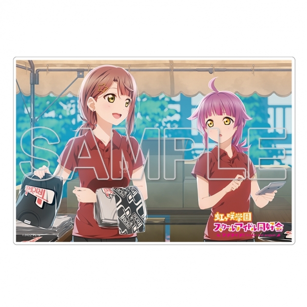 【グッズ-置きもの】『ラブライブ!虹ヶ咲学園スクールアイドル同好会 (ニジガク)』 ミニアクリルプレート 歩夢&璃奈

