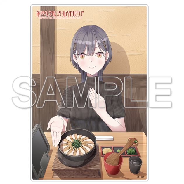 【グッズ-置きもの】『ラブライブ!蓮ノ空女学院スクールアイドルクラブ』 ミニアクリルプレート 泉
