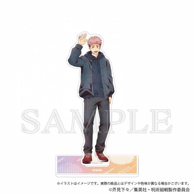【グッズ-スタンドポップ】呪術廻戦 アクリルスタンド えもデコver. vol.2 虎杖悠仁

