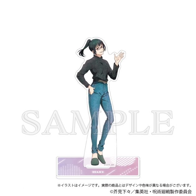 【グッズ-スタンドポップ】呪術廻戦 アクリルスタンド えもデコver. vol.2 禪院真希
