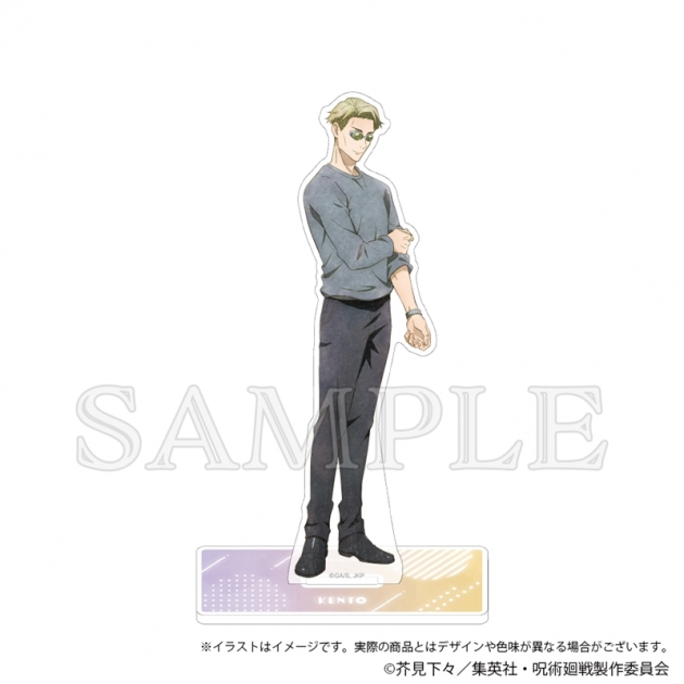 【グッズ-スタンドポップ】呪術廻戦 アクリルスタンド えもデコver. vol.2 七海建人
