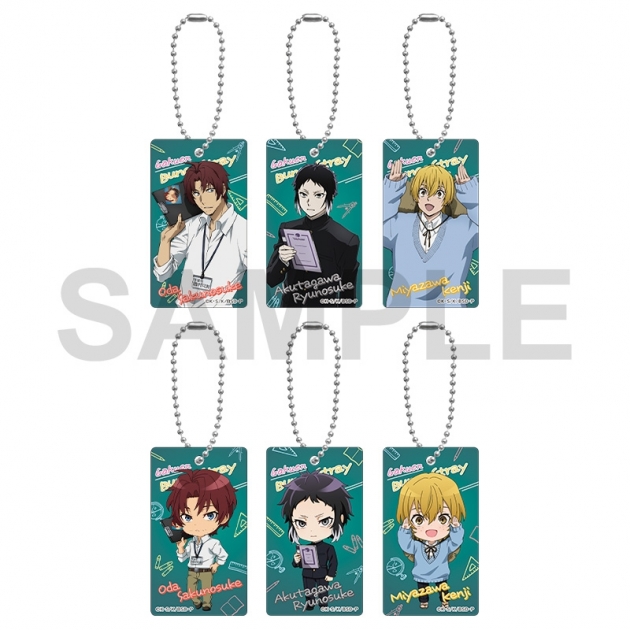 【グッズ-キーホルダー】文豪ストレイドッグス トレーディング落書きキーホルダー AGF2025ver.【アフターAGF2025】
