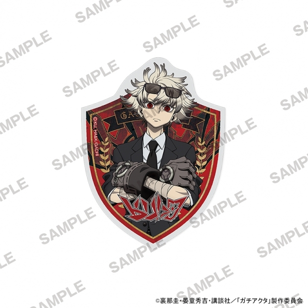 【グッズ-ステッカー】TVアニメ『ガチアクタ』 ステッカー 黒スーツVer. ルド