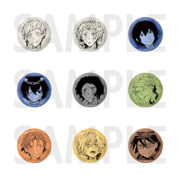 【グッズ-バッチ】文豪ストレイドッグス トレーディングホログラム缶バッジ novels ver.3
