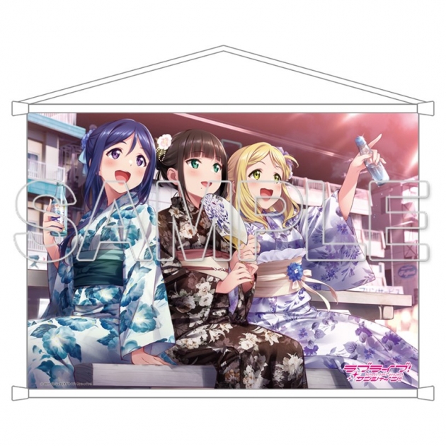 【グッズ-タペストリー】『ラブライブ!サンシャイン!!』B2タペストリー Aqours 果南&ダイヤ&鞠莉
