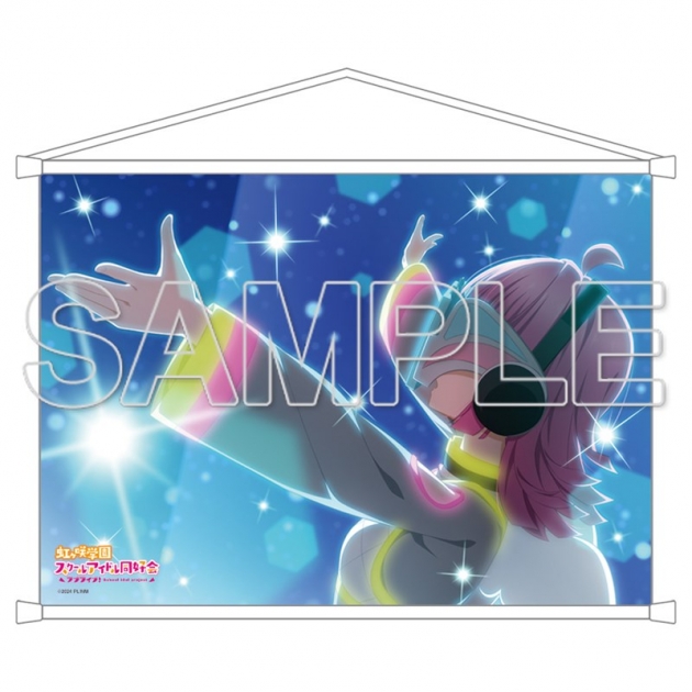 【グッズ-タペストリー】『ラブライブ!虹ヶ咲学園スクールアイドル同好会 (ニジガク)』B2タペストリー 璃奈[4]
