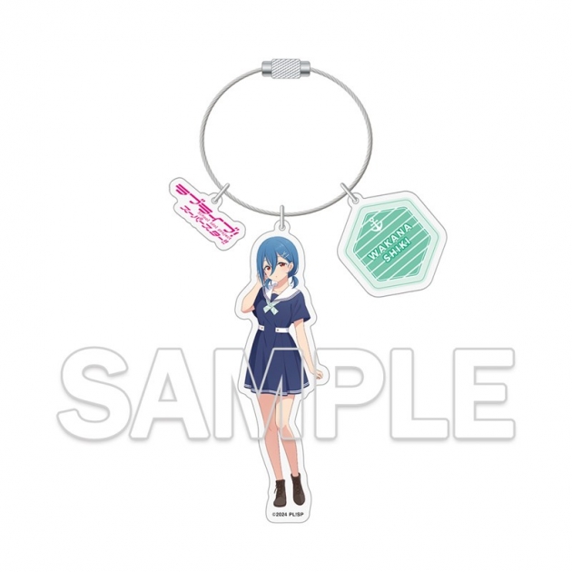 【グッズ-キーホルダー】『ラブライブ!スーパースター!!』ワイヤーアクリルキーホルダー 若菜四季

