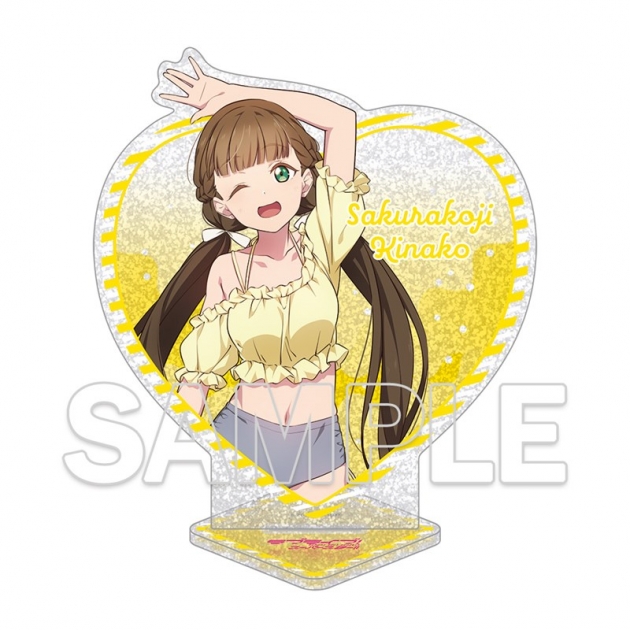 【グッズ-スタンドポップ】『ラブライブ!スーパースター!!』ハート型ラメ入りアクリルスタンド 桜小路きな子
