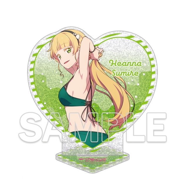 【グッズ-スタンドポップ】ラブライブ!スーパースター!! ハート型ラメ入りアクリルスタンド 平安名すみれ
