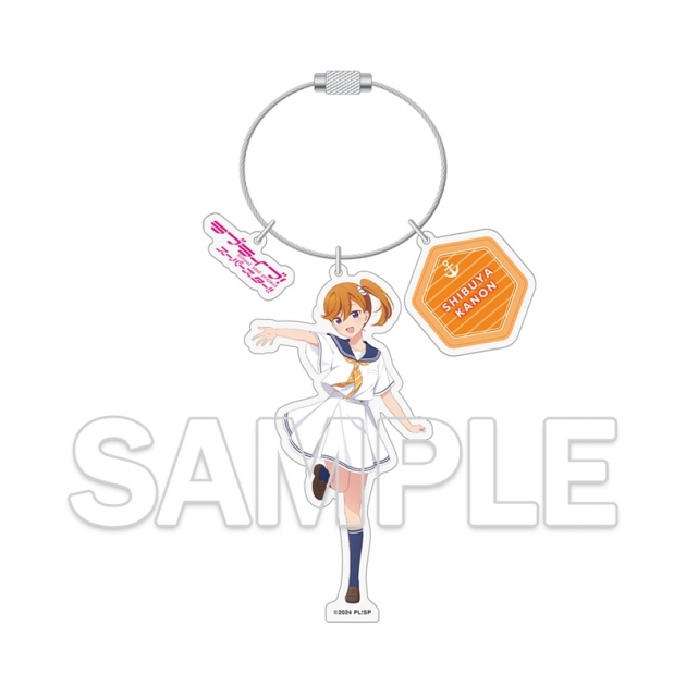 【グッズ-キーホルダー】ラブライブ!スーパースター!! ワイヤーアクリルキーホルダー 澁谷かのん
