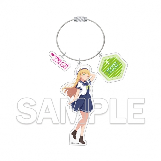 【グッズ-キーホルダー】ラブライブ!スーパースター!! ワイヤーアクリルキーホルダー 平安名すみれ
