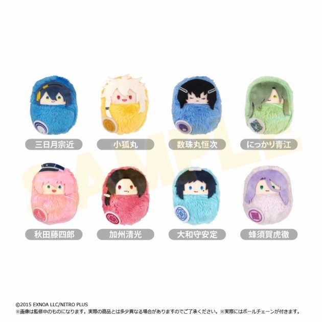 【グッズ-ぬいぐるみ】刀剣乱舞ONLINE くるみたぴぬい Vol.1
