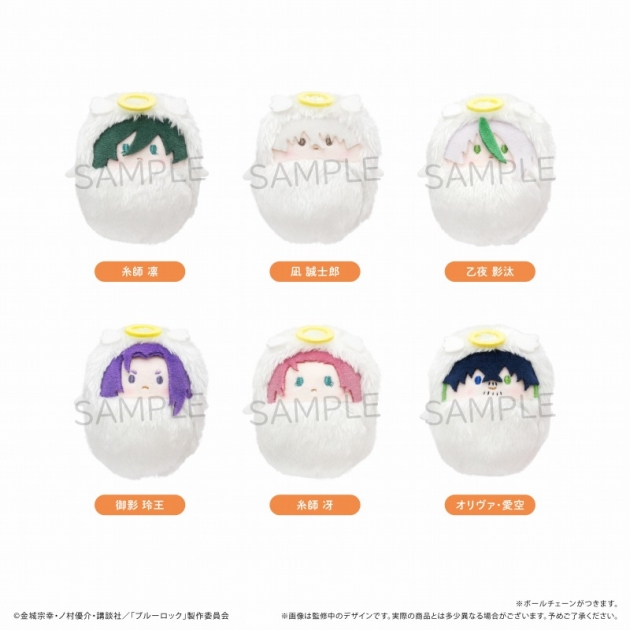 【グッズ-ぬいぐるみ】ブルーロック くるみたぴぬい Vol.4 天使Ver. B BOX
