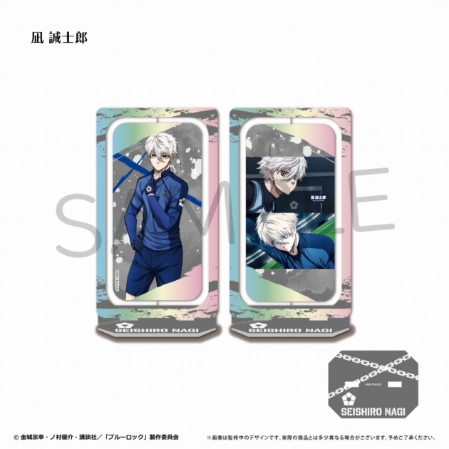 【グッズ-スタンドポップ】ブルーロック 回転アクリルスタンドvol.4 凪 誠士郎
