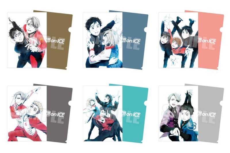 ユーリ On Ice アニメイト