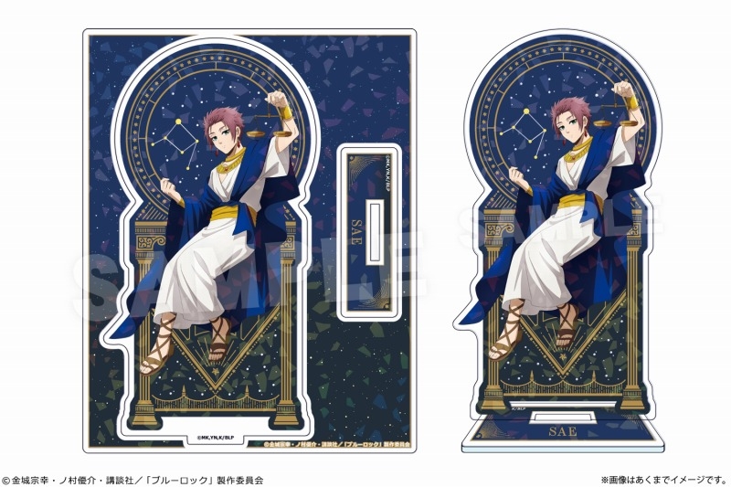 【グッズ-スタンドポップ】TVアニメ『ブルーロック』 ホログラムアクリルフィギュア Ver. 星座のすがた 05 糸師 冴

