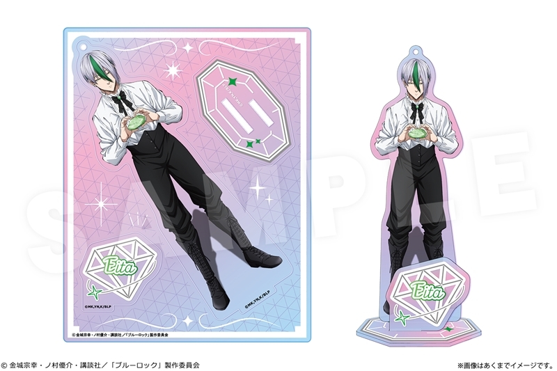 【グッズ-スタンドポップ】TVアニメ『ブルーロック』 オーロラアクリルフィギュア Ver. 才能の原石 04 乙夜影汰
