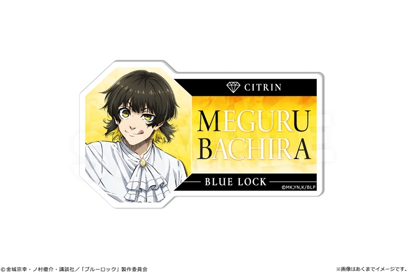 【グッズ-バッチ】TVアニメ『ブルーロック』 おなまえバッジ Ver. 才能の原石 06 蜂楽 廻
