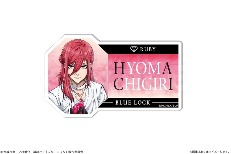 【グッズ-バッチ】TVアニメ『ブルーロック』 おなまえバッジ Ver. 才能の原石 07 千切豹馬
