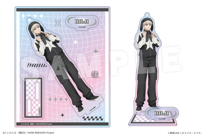 【グッズ-スタンドポップ】TVアニメ『WIND BREAKER』 オーロラアクリルフィギュア Ver. Y2Kスタイル 05 梶 蓮

