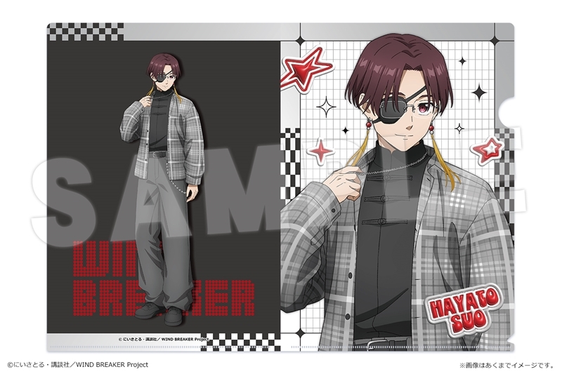【グッズ-クリアファイル】TVアニメ『WIND BREAKER』 A4クリアファイル Ver. Y2Kスタイル 03 蘇枋隼飛
