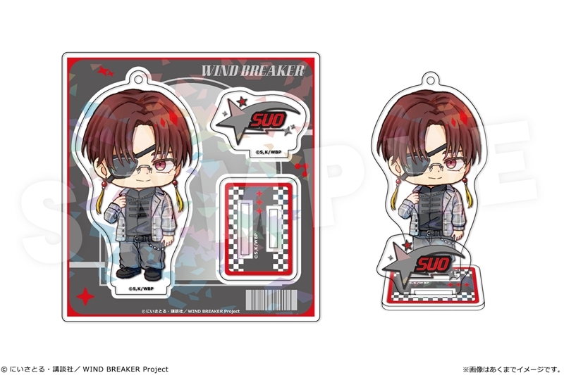 【グッズ-スタンドポップ】TVアニメ『WIND BREAKER』 ホログラムアクリルフィギュアmini 03 蘇枋隼飛

