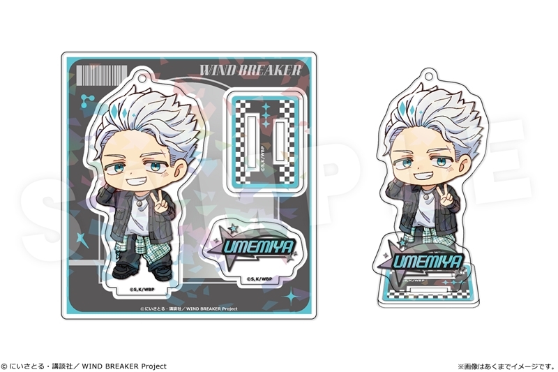 【グッズ-スタンドポップ】TVアニメ『WIND BREAKER』 ホログラムアクリルフィギュアmini 04 梅宮 一
