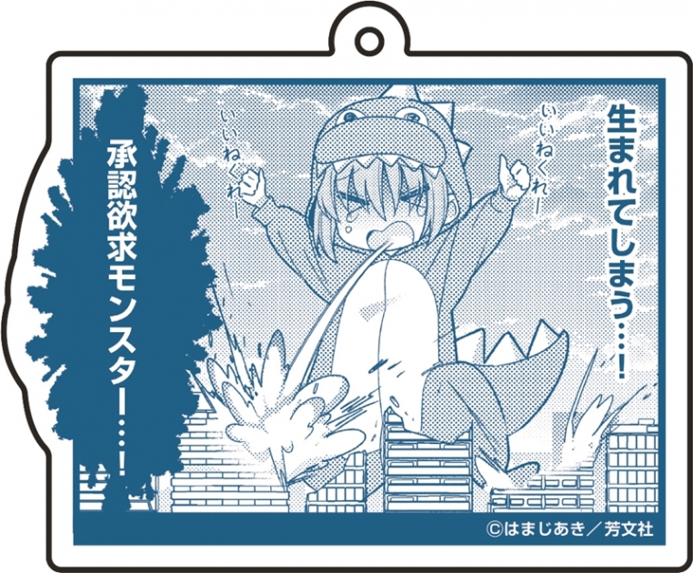 【グッズ-キーホルダー】ぼっち・ざ・ろっく! 名場面アクリルキーホルダーvol.2 ①【再販】
