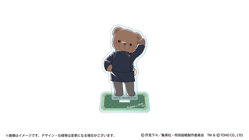 【グッズ-スタンドポップ】呪術廻戦 懐玉・玉折 × シアターベアコラボ アクリルスタンド 家入硝子
