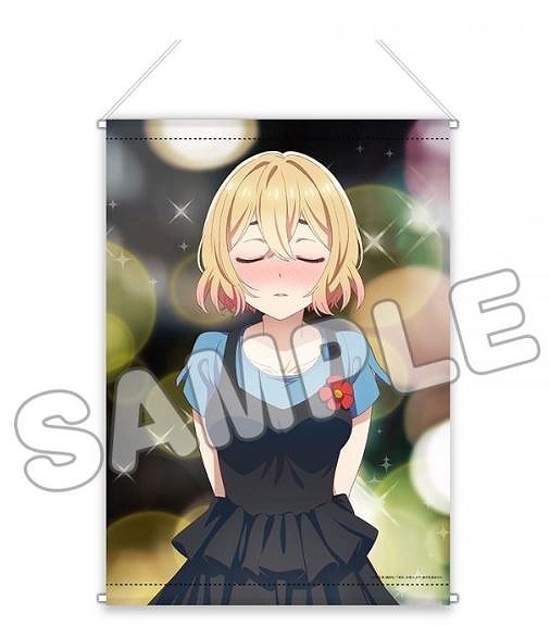 【グッズ-タペストリー】彼女、お借りします 描き下ろしB2タペストリー(背伸び)/七海麻美
